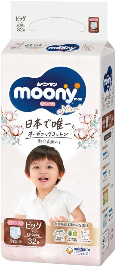Подгузники-трусики Moony Natural Pants XL / 36 pcs