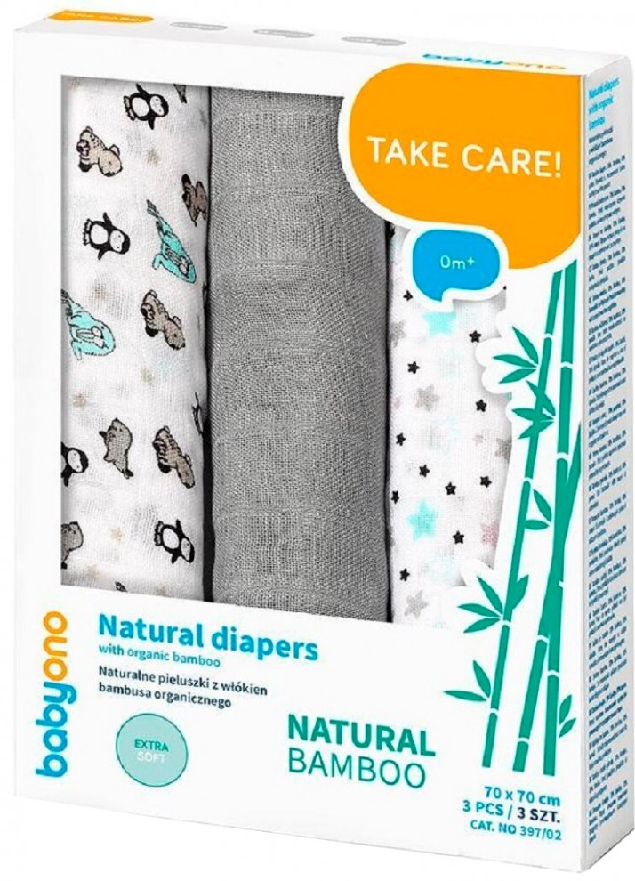 Пеленки BabyOno Natural Bamboo Underpads 70x70 / 3 pcs