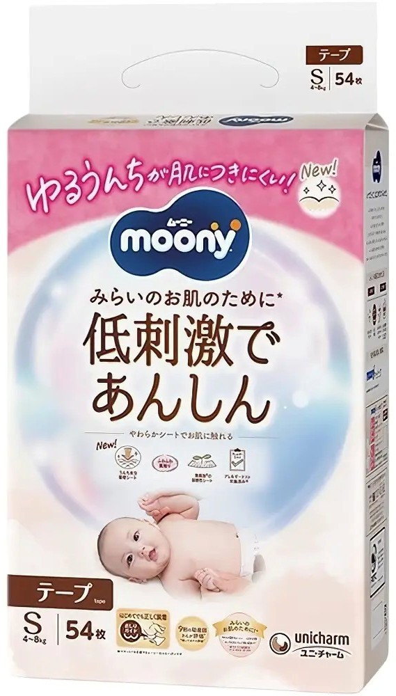 Підгузки Moony Natural Diapers S / 54 pcs