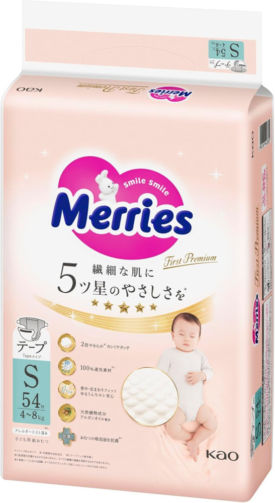 Підгузки Merries First Premium S / 54 pcs
