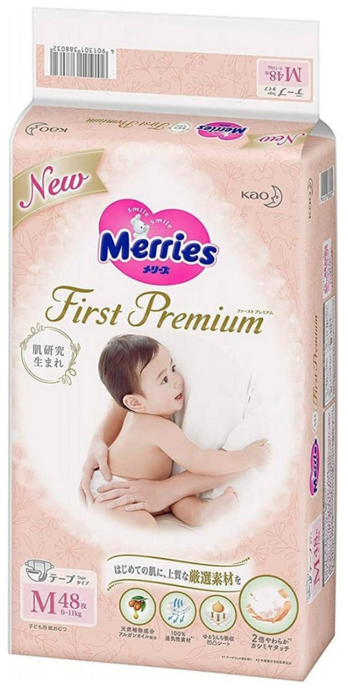 Підгузки Merries First Premium M / 48 pcs