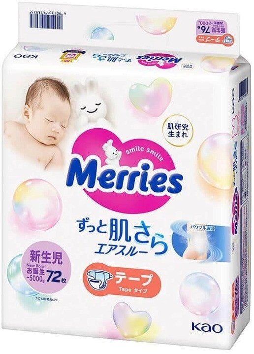 Підгузки Merries Diapers NB / 72 pcs