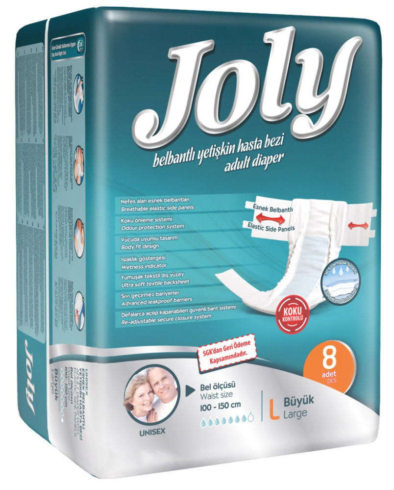 Подгузники Joly Diapers L / 8 pcs