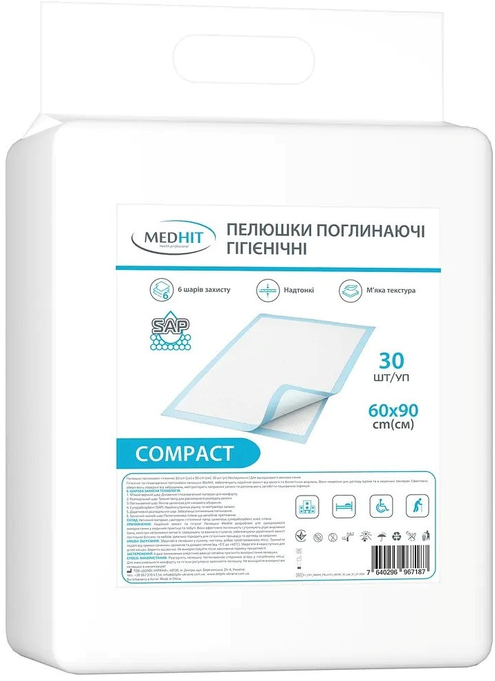 Пеленки Medhit Compact 60x90 / 30 pcs