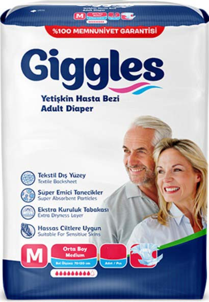Підгузки Giggles Adult Diapers M / 10 pcs