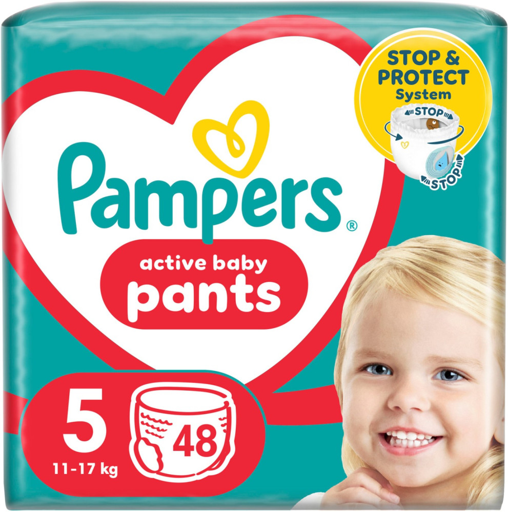 Подгузники-трусики Pampers Active Baby Pants 5 / 48 pcs