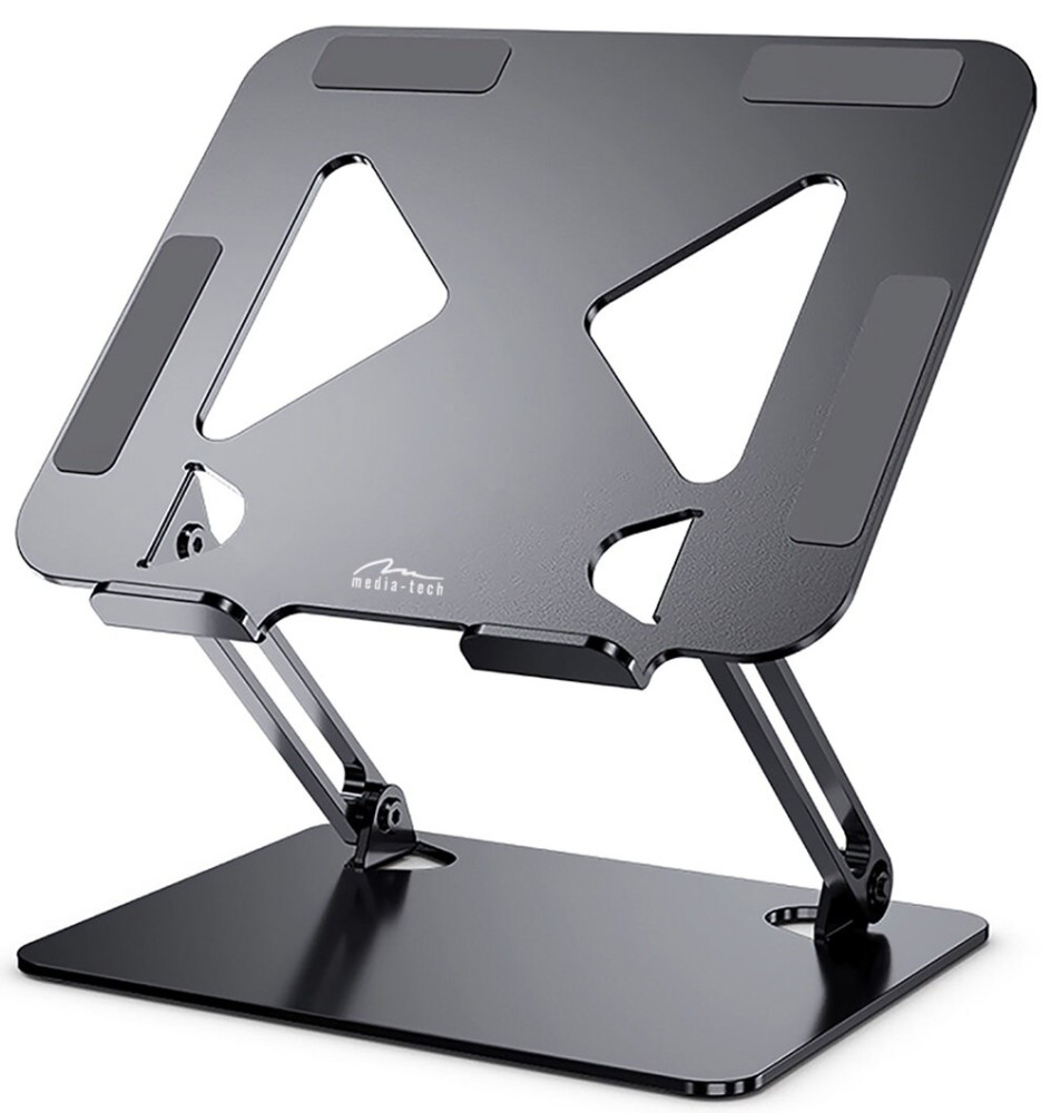 Подставка для ноутбука Media-Tech MT2661