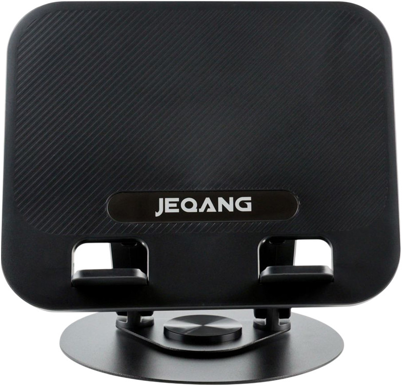 Підставка для ноутбука Jeqang JP-H628