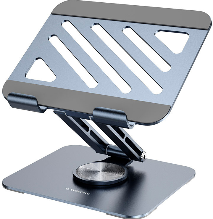 Подставка для ноутбука Borofone BH115 Vito