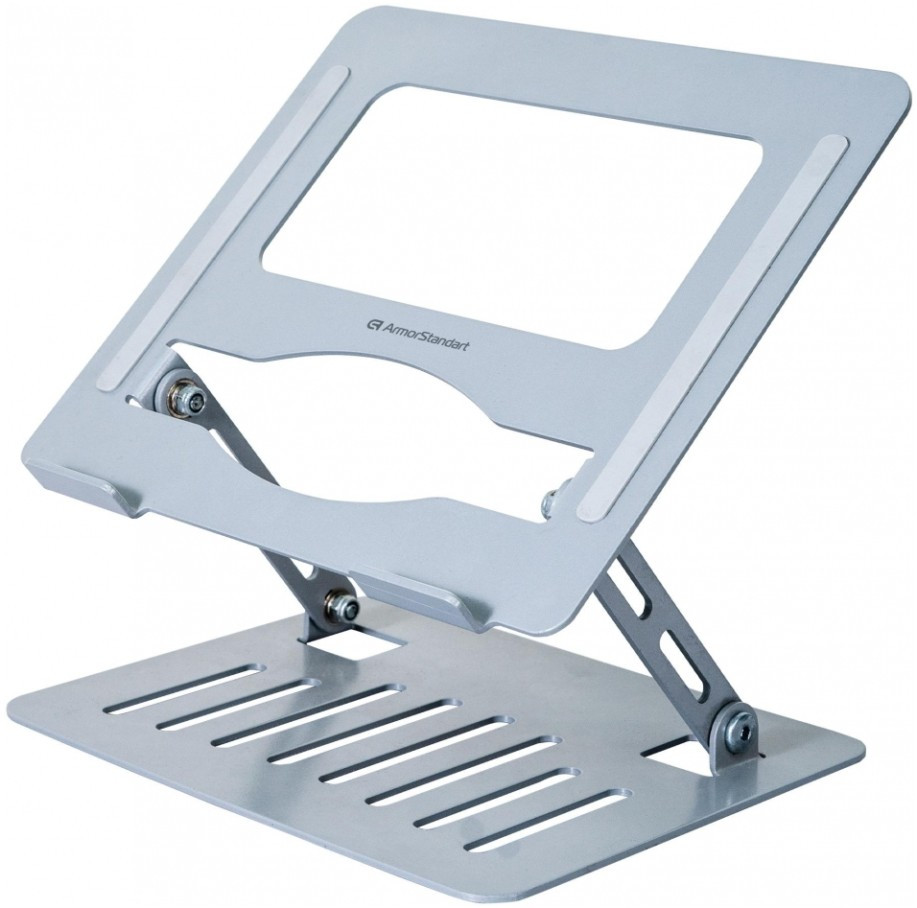Подставка для ноутбука ArmorStandart Comfort H32 Aluminum