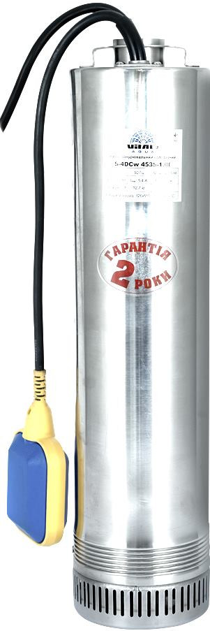 Погружной насос Vitals 5-4DCw 4535-1.0f