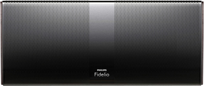 Портативна колонка Philips P-9