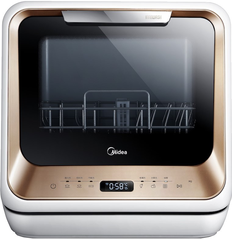 Посудомоечная машина Midea MCFD 42900 G MINI