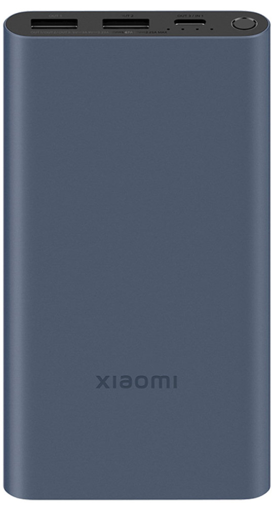 Powerbank Xiaomi Power Bank 10000 22.5W