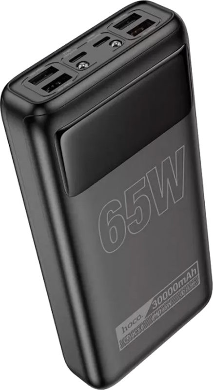 Павербанк Hoco DB81 Apollo