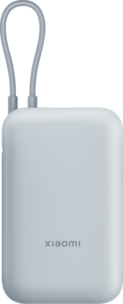 Powerbank Xiaomi Power Bank 10000 22.5W Integrated Cable
