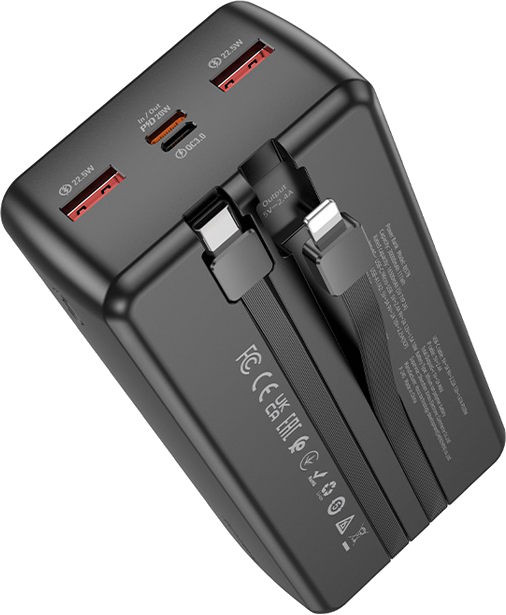 Powerbank Borofone BJ57B Graceful