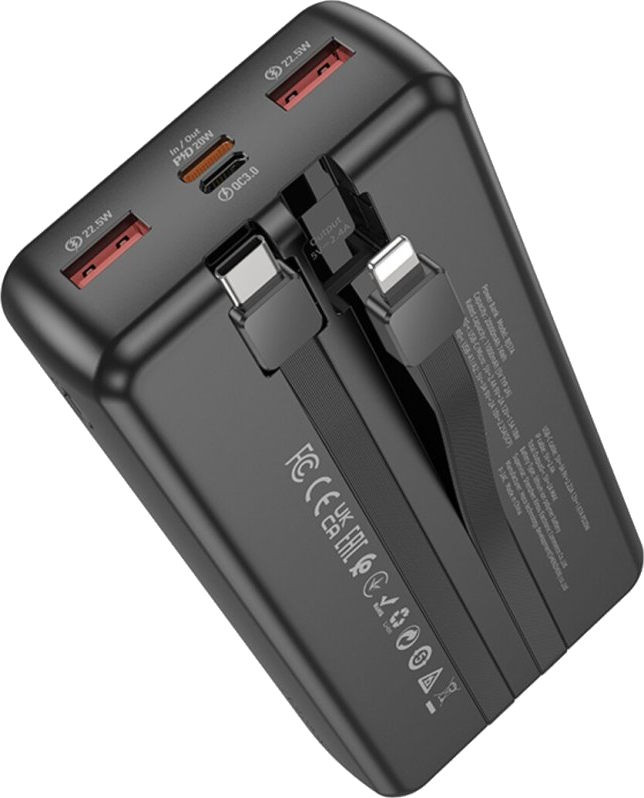 Powerbank Borofone BJ57A Graceful