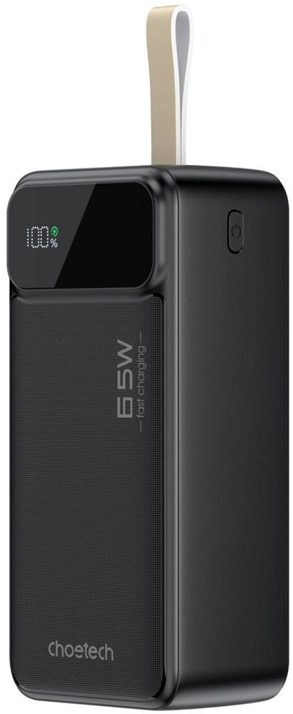 Павербанк Choetech B733