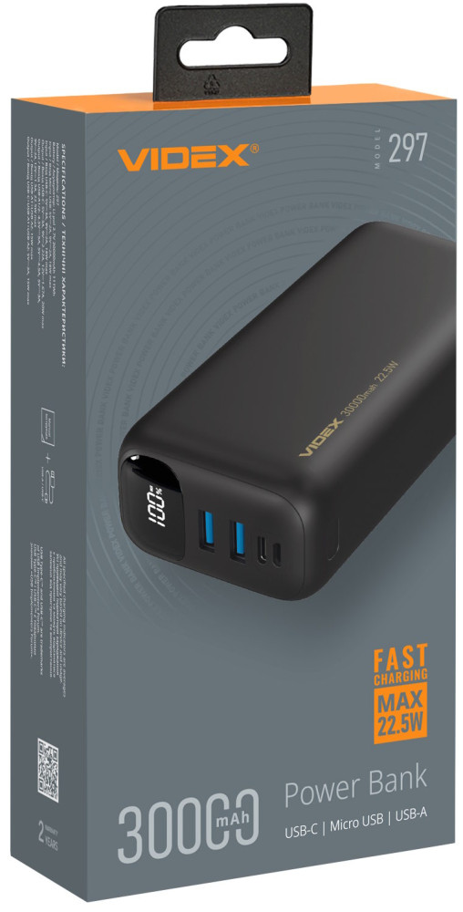 Powerbank Videx VPB-297