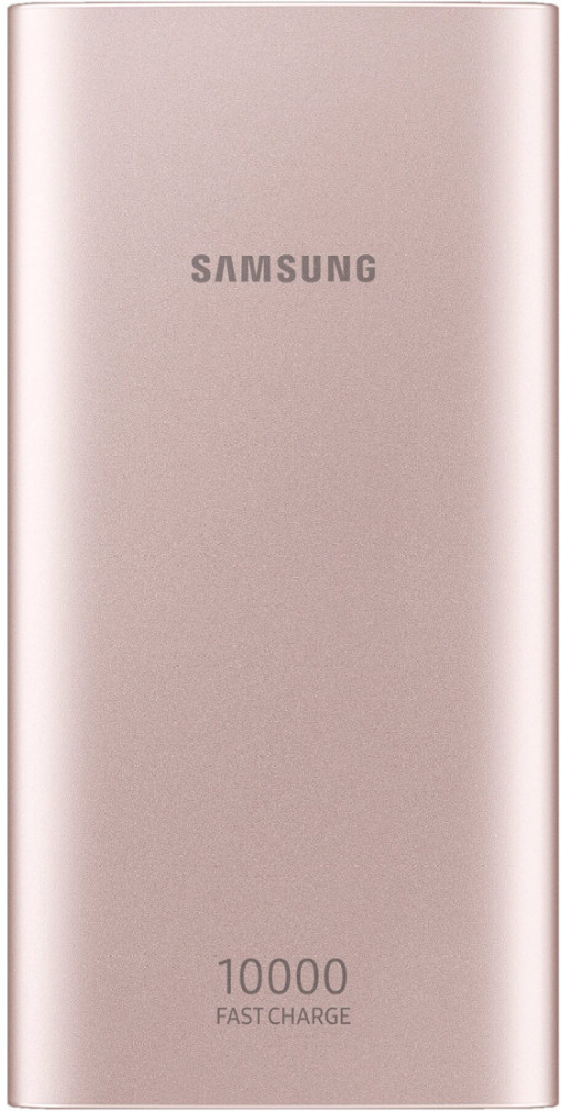 Powerbank Samsung EB-P1100C