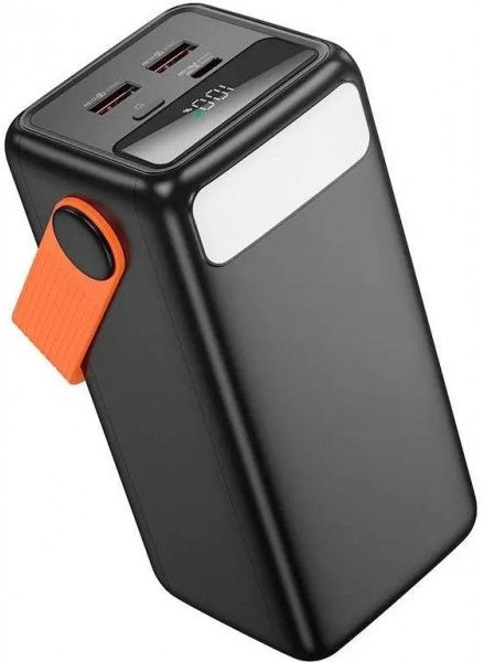 Powerbank Borofone BJ66A Magnifico