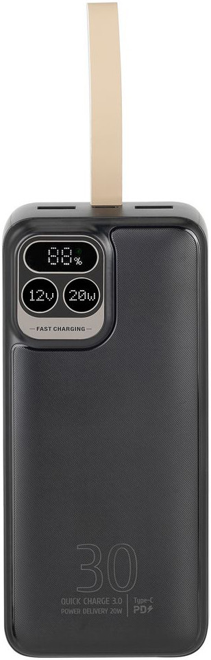 Павербанк RIVACASE Rivapower VA2585