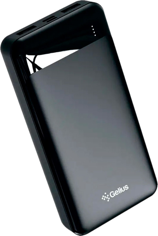 Powerbank Gelius Pro RDM 20000