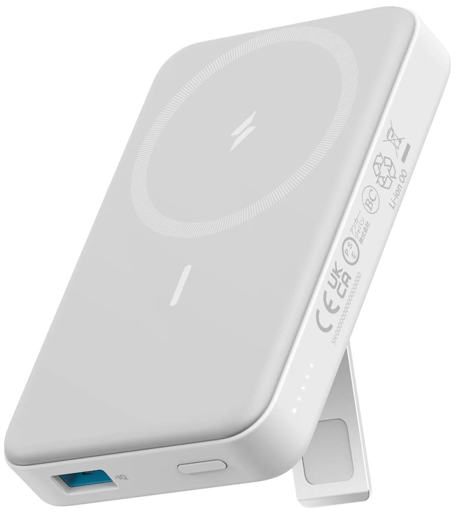 Powerbank ANKER 633 Magnetic Battery
