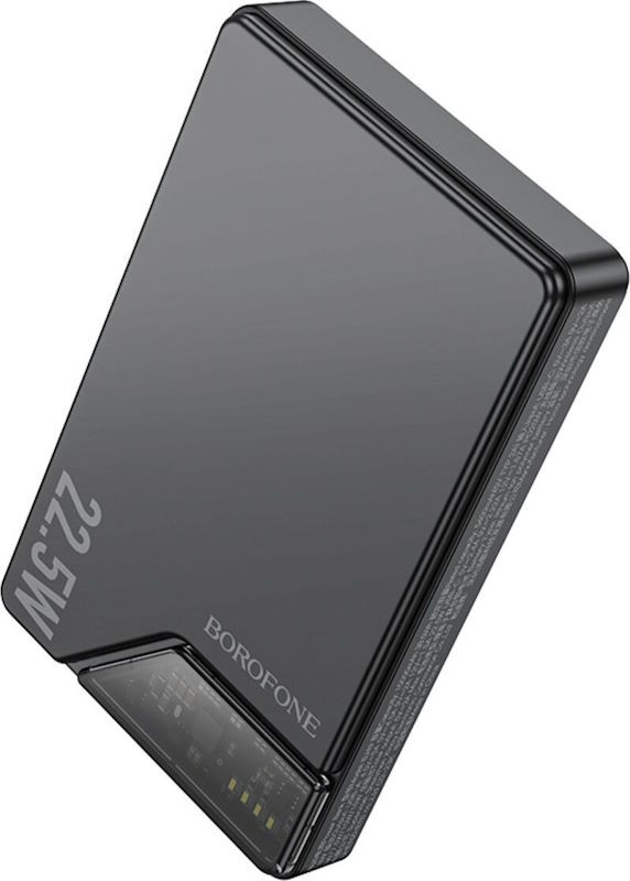 Powerbank Borofone BJ49 Astute