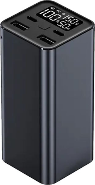 Powerbank ATRIA WPD-65