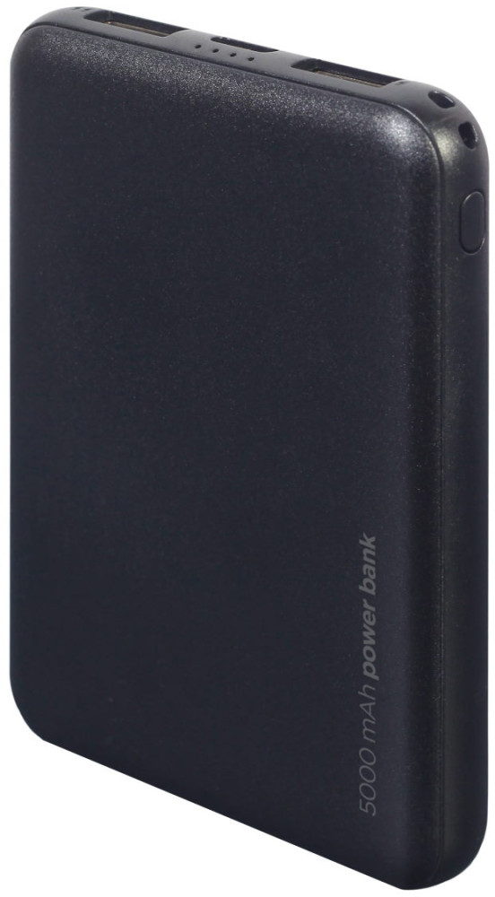 Павербанк Gembird PB05-02