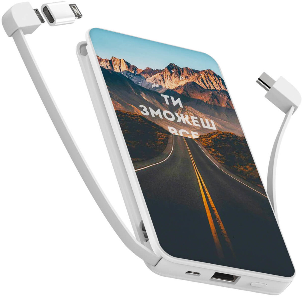 Powerbank ZIZ You can do anything 10000