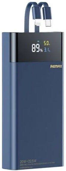 Павербанк Remax Riji II RPP-561