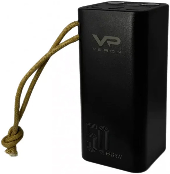 Powerbank VERON PS5 50000