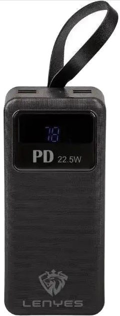 Павербанк Lenyes PX521D