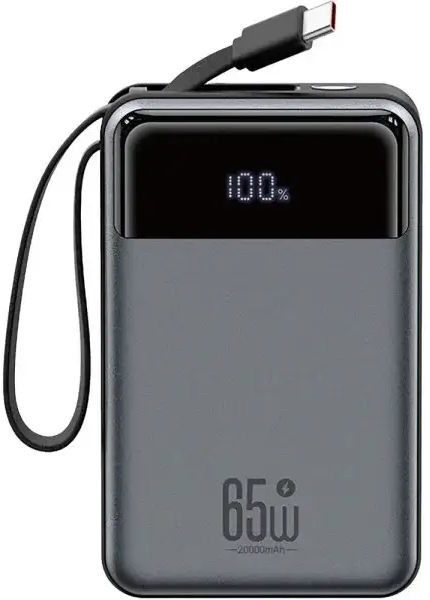Powerbank XO PR267