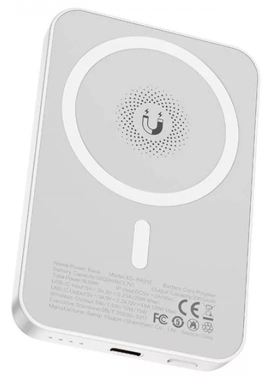 Powerbank XO PR212