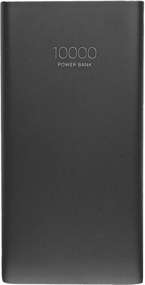 Павербанк Meizu Portable Battery 3 10000