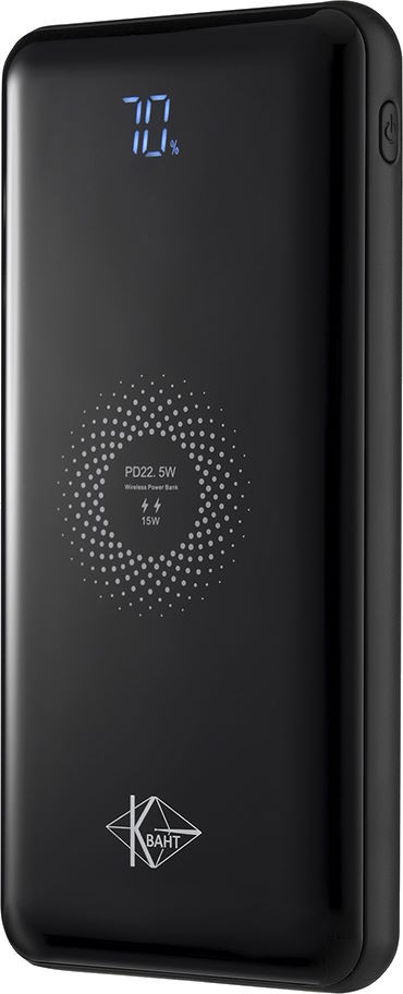 Powerbank KVANT PD18-2 20000