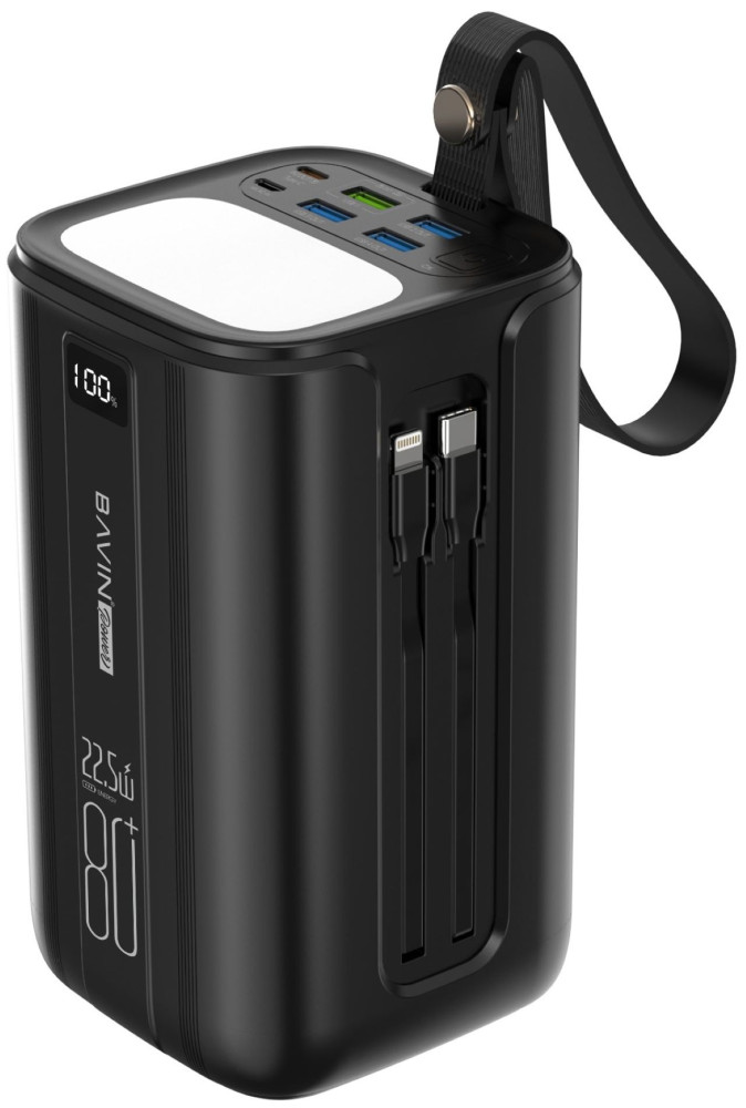 Powerbank Bavin PC1057S