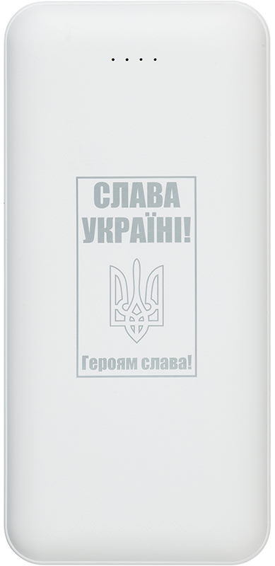 Powerbank Power Plant PB930531