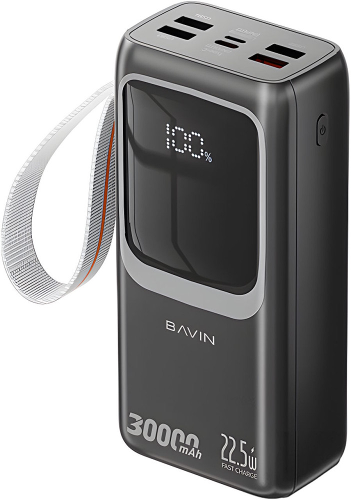 Powerbank Bavin PC1031S