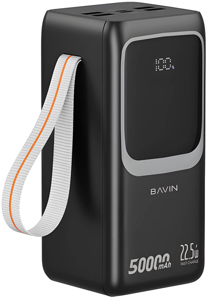 Powerbank Bavin PC1032S