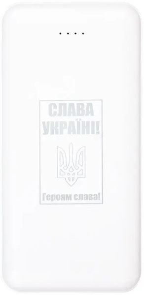 Powerbank Power Plant PB930296
