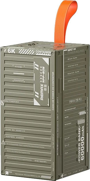 Павербанк Remax Container RPP-609