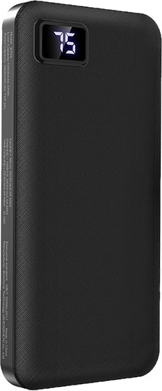 Павербанк Borofone BT22 Intelligent