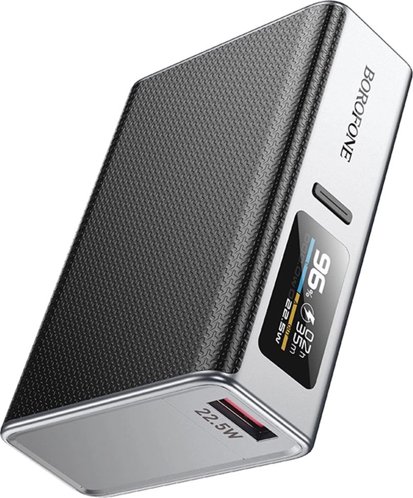 Павербанк Borofone BJ72 Energy