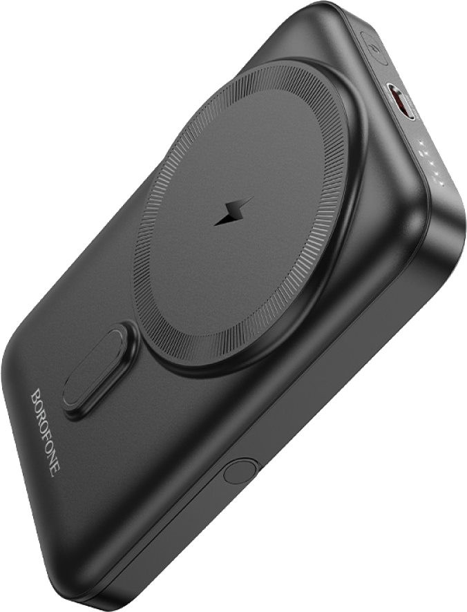 Powerbank Borofone BJ51A Kody