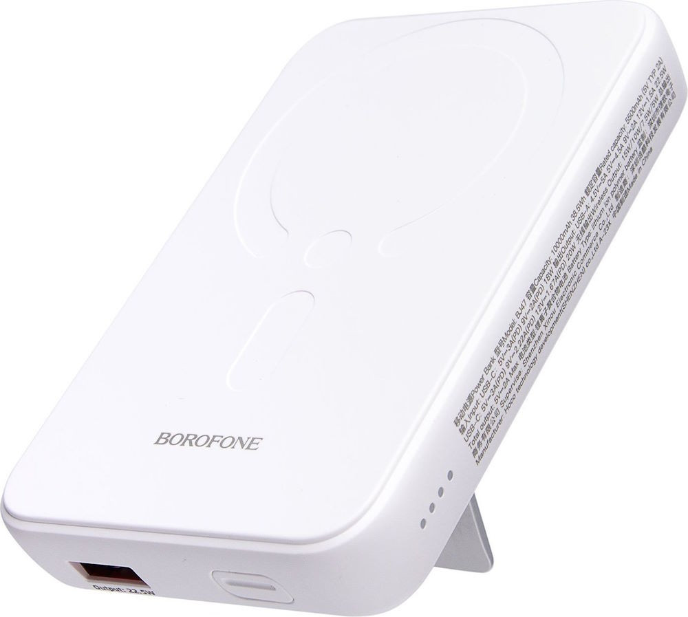 Powerbank Borofone BJ47 Quick